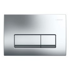 Clapeta de actionare GEBERIT Duofix Delta 50 crom lucios cu dubla comanda pentru rezervor incastrat
