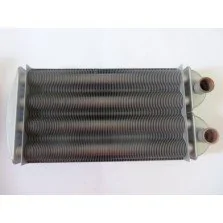 Schimbator caldura 96 aripioare Immergas Eolo 21 Superior Export, Nike 21 Superior Export