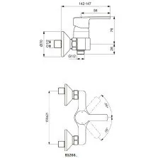 Baterie dus Ideal Standard IdealStream B1266AA crom