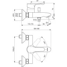 Baterie cada - dus Ideal Standard Alpha crom de perete