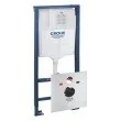 Rezervor cu cadru incastrat pentru WC Grohe Rapid SL cu înălțime de 1.13m, sistemul de prindere nu este inclus