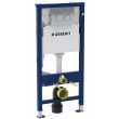 Rezervor incastrat WC Geberit Duofix cu set fixare si clapeta crom Delta20