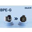 Motor pompa circulatie Duca ERP BPE-G 15-8 inlocuitoare pentru Grundfos UPM3 si UPM4