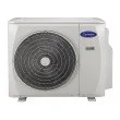 Aer condiționat Carrier Aero Plus 9000 BTU WIFI Clasa A++ / A+, Filtru Cold Catalyst, Design Minimalist