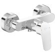 Baterie dus Ideal Standard Ceraflex B1720AA crom