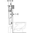 Rezervorul WC incastrat Geberit Sigma UP320 12 cm încastrat, pentru toalete cu montare pe podea si suspendate