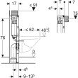 Rezervor incastrat Geberit Duofix pentru vas WC suspendat, 82 cm, cu rezervor încastrat Omega 12 cm