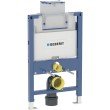 Rezervor incastrat Geberit Duofix pentru vas WC suspendat, 82 cm, cu rezervor încastrat Omega 12 cm
