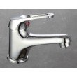 Baterie lavoar monocomanda - seria SILVER