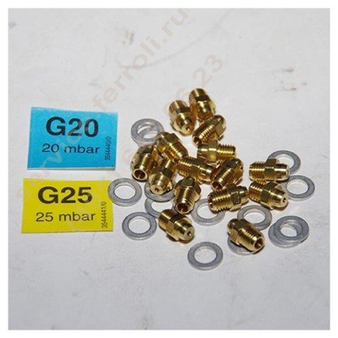 Kit 15 duze 1.35 M Ferroli Domitech,Domiproject, Domina N, Divatop, Diva, Lamborghini Taura D 32 MCS