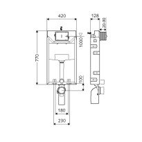 Rezervor incastrat WC Schell Montus tip C-N 120
