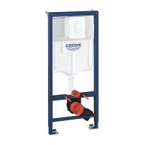 Rezervor cu cadru incastrat pentru WC Grohe Rapid SL 3 in 1, sistem de prindere inclus + clapeta Skate Air, alba