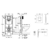 Rezervor cu cadru incastrat pentru WC Grohe Rapid SL 3 in 1, sistem de prindere inclus + clapeta Skate Cosmopolitan, crom lucios