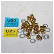 Kit 15 duze 1.35 M Ferroli Domitech,Domiproject, Domina N, Divatop, Diva, Lamborghini Taura D 32 MCS