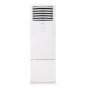 Aer conditionat tip coloana Inventor V5MFI-66B 60000 BTU Clasa A++ / A+++, Flux de Aer in 4 Directii, Functia Follow Me si Avoid Me