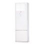 Aer conditionat tip coloana Inventor V5MFI-66B 60000 BTU Clasa A++ / A+++, Flux de Aer in 4 Directii, Functia Follow Me si Avoid Me