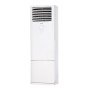 Aer conditionat tip coloana Inventor V5MFI-66B 60000 BTU Clasa A++ / A+++, Flux de Aer in 4 Directii, Functia Follow Me si Avoid Me