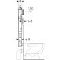 Bazin incastrat pentru WC Geberit Sigma 8 cm, 6 / 3 litri