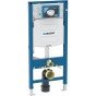 Bazin incastrat pentru WC GEBERIT Sigma Duofix