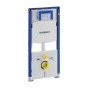 Rezervor incastrat WC Geberit Duofix Sigma UP320 sistem de fixare si set izolare fonica