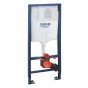 Rezervor cu cadru incastrat pentru WC Grohe Rapid SL cu înălțime de 1.13m, sistemul de prindere nu este inclus