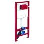 Rezervor incastrat pentru WC Schell Montus C 120