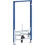 Cadru Geberit Duofix pentru fixare bideu, inaltime 112 cm