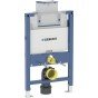 Rezervor incastrat Geberit Duofix pentru vas WC suspendat, 82 cm, cu rezervor încastrat Omega 12 cm